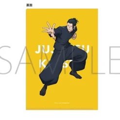 Jujutsu Kaisen Kaigyoku Gyokusetsu Clear File