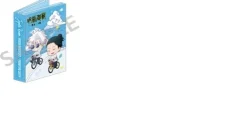 Jujutsu Kaisen Patapata Memo Cycling Ver.