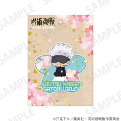 Jujutsu Kaisen Travel Sticker Enjoy Japan Ver.