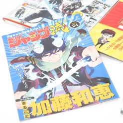 Jump-Ryu! Vol. 24 Blue Exorcist w/ Manga Drawing Tutorial DVD