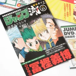 Jump-Ryu! Vol. 21 Hunter x Hunter w/ Manga Drawing Tutorial DVD