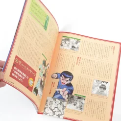 Jump-Ryu! Vol. 21 Hunter x Hunter w/ Manga Drawing Tutorial DVD