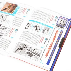 Jump-Ryu! Vol. 15 One-Punch Man w/ Manga Drawing Tutorial DVD