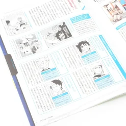 Jump-Ryu! Vol. 20 Pyu to Fuku! Jaguar w/ Manga Drawing Tutorial DVD