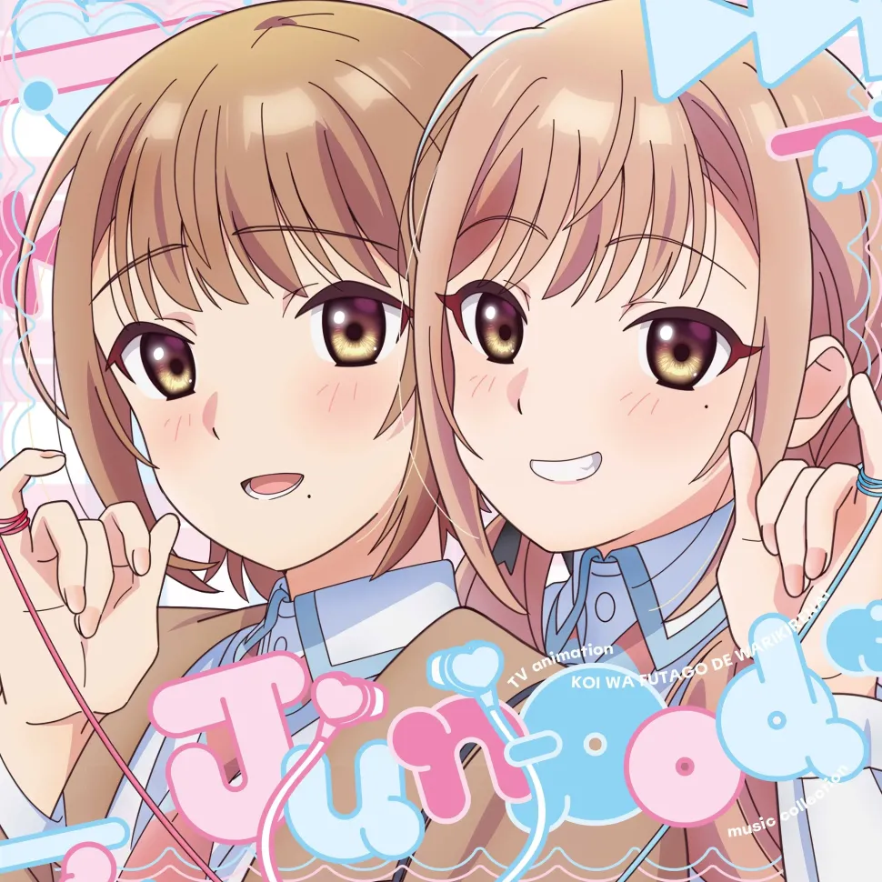 J(un)-pod | TV Anime Love Is Indivisible by Twins Music Collection CD Album (2-Disc Set)