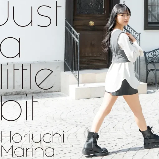 Just a little bit | TV Anime Alice Gear Aegis Expansion Ending Theme Song CD
