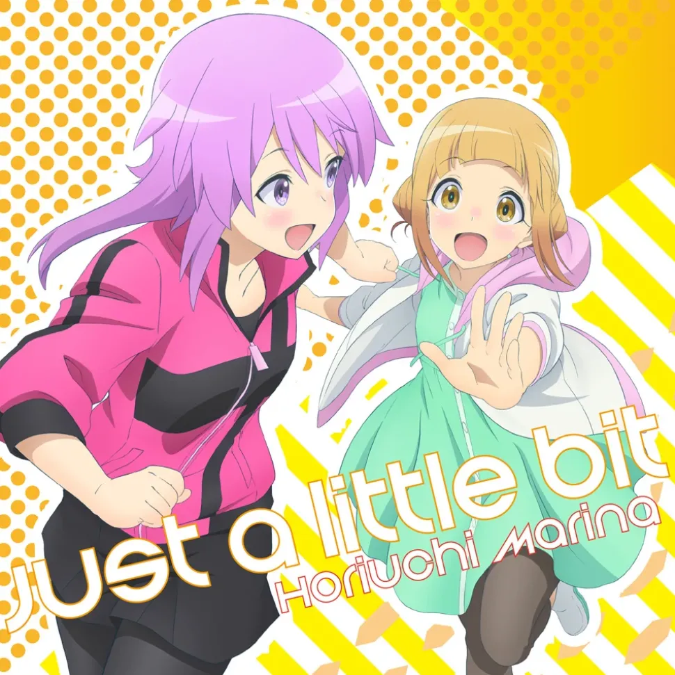 Just a little bit | TV Anime Alice Gear Aegis Expansion Ending Theme Song CD