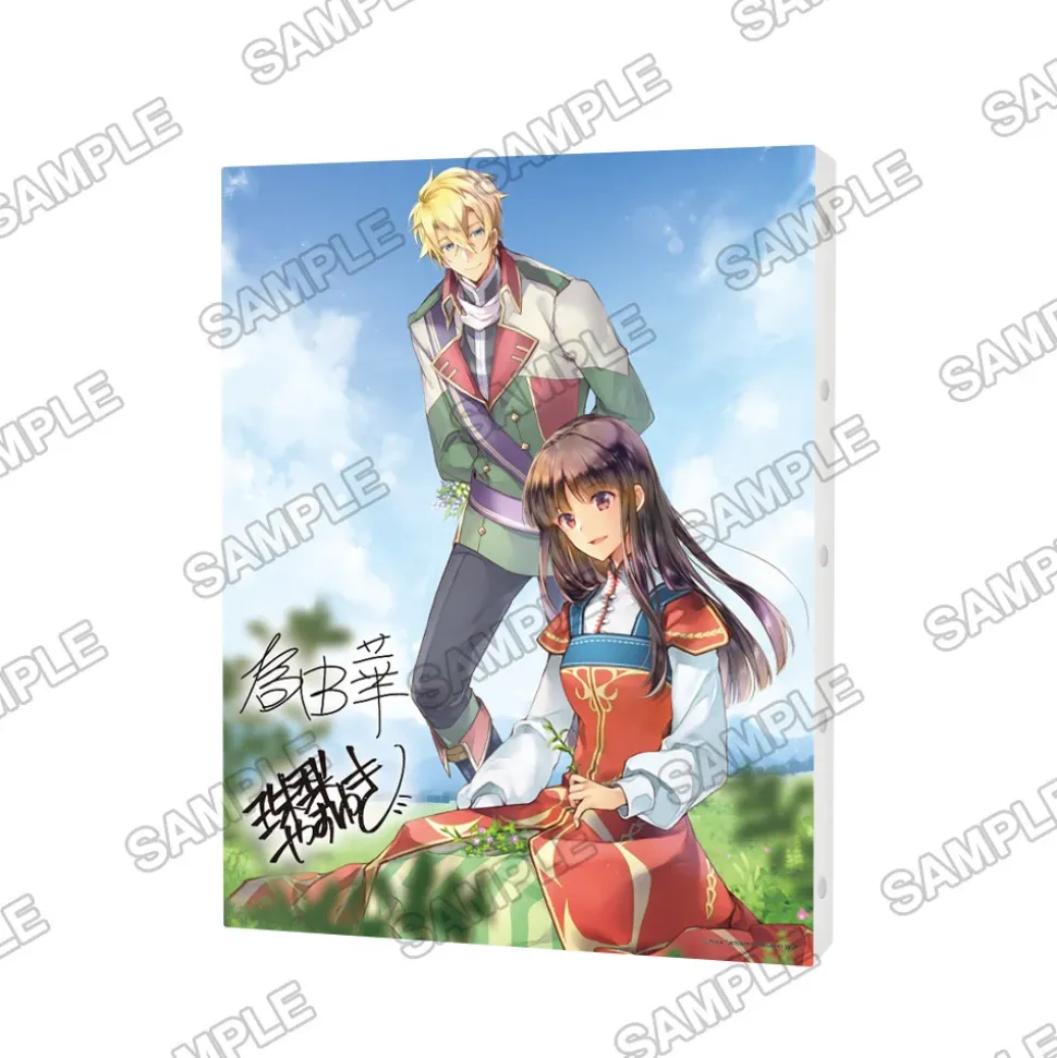 Kadokawa Books The Saint's Magic Power is Omnipotent F3-Size Canvas Art