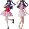 Kadokawa Plastic Model Series Oshi no Ko Ai: DX Ver.