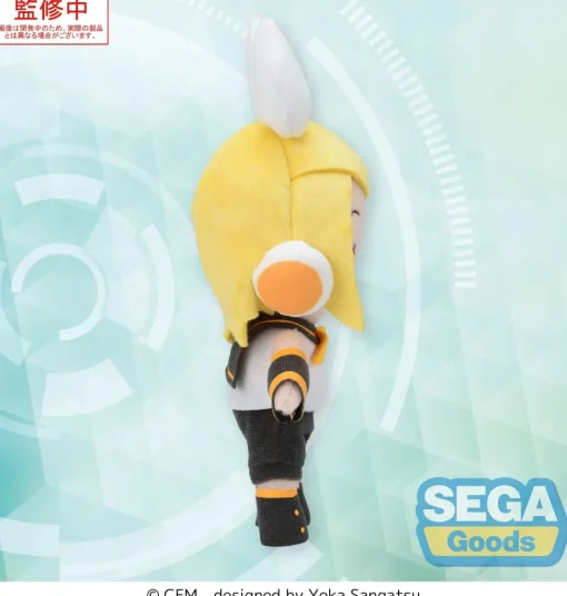 Kagamine Rin Fuwapuchi Mini Plushie EX