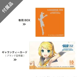 Kagamine Rin Leather Wrap Bracelet