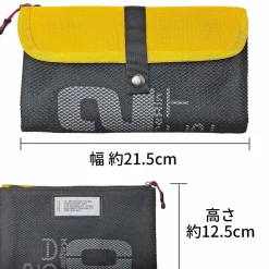 Kagamine Rin/Len Pouch