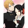 Kaguya-sama: Love is War Complete Blu-ray Set