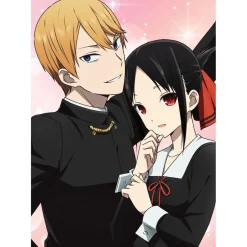 Kaguya-sama: Love is War Complete Blu-ray Set