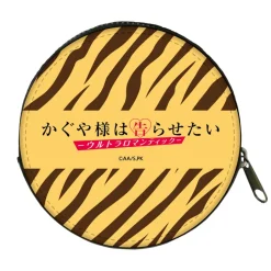 Kaguya-Sama: Love Is War -Ultra Romantic- Round Coin Case