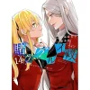 Kakegurui - Futago Vol. 14