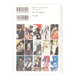Kaori Wakamatsu Card Book