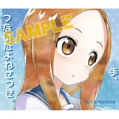Karakai Jozu no Takagi-san Sticker Set