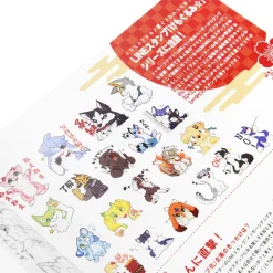 Kemono Magazine Vol. 3