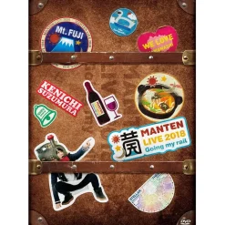 Kenichi Suzumura Manten Live 2018: Going My Rail