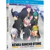 Kenka Bancho Otome -Girl Beats Boys- The Complete Series Blu-ray/DVD Combo Pack