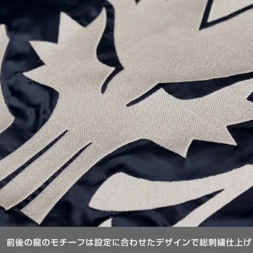 Kill la Kill Ryuko Matoi Embroidery Souvenir Jacket