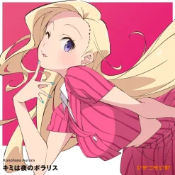 Kimi wa Yoru no Polaris | Ikizulive! Love Live! Bluebird Aurora Konohana 1st Solo Single CD