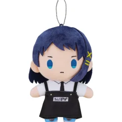 Kindergarten Wars Plushie