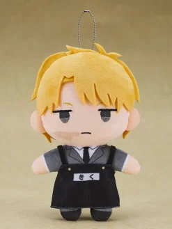 Kindergarten Wars Plushie