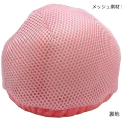 Kirby Hat