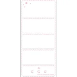 Kirby's Dream Land Game Screen Memo Pads