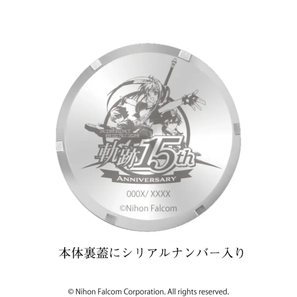 Kiseki Series 15th Anniversary Watch
