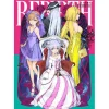 Kiyotaka Haimura Artworks4: REBIRTH
