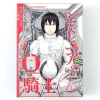 Knights of Sidonia Vol. 15 Limited Edition