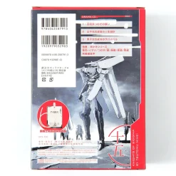 Knights of Sidonia Vol. 15 Limited Edition