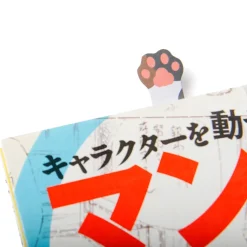 Koko Sasu Paws
