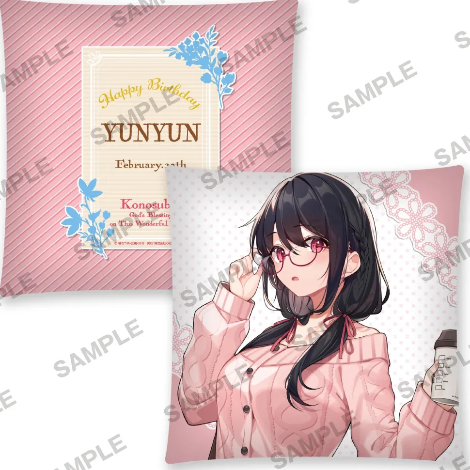 KonoSuba: God’s Blessing on This Wonderful World! Birthday Celebration 2023: Newly Drawn Large Cushion Yunyun