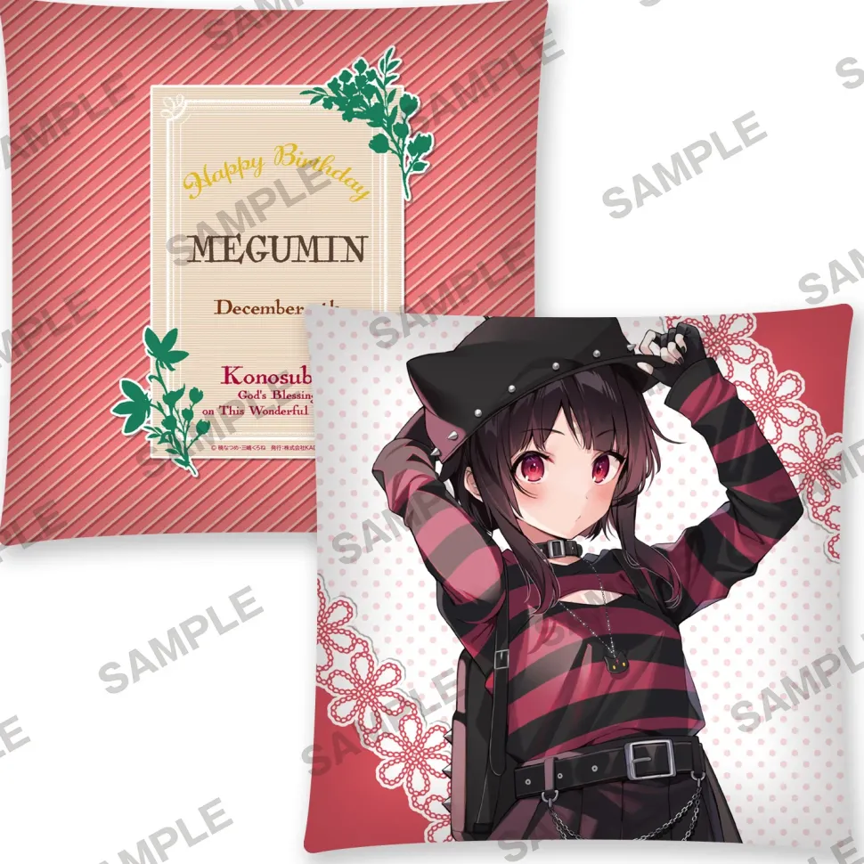 KonoSuba: God’s Blessing on This Wonderful World! Birthday Celebration 2023: Newly Drawn Large Cushion Megumin