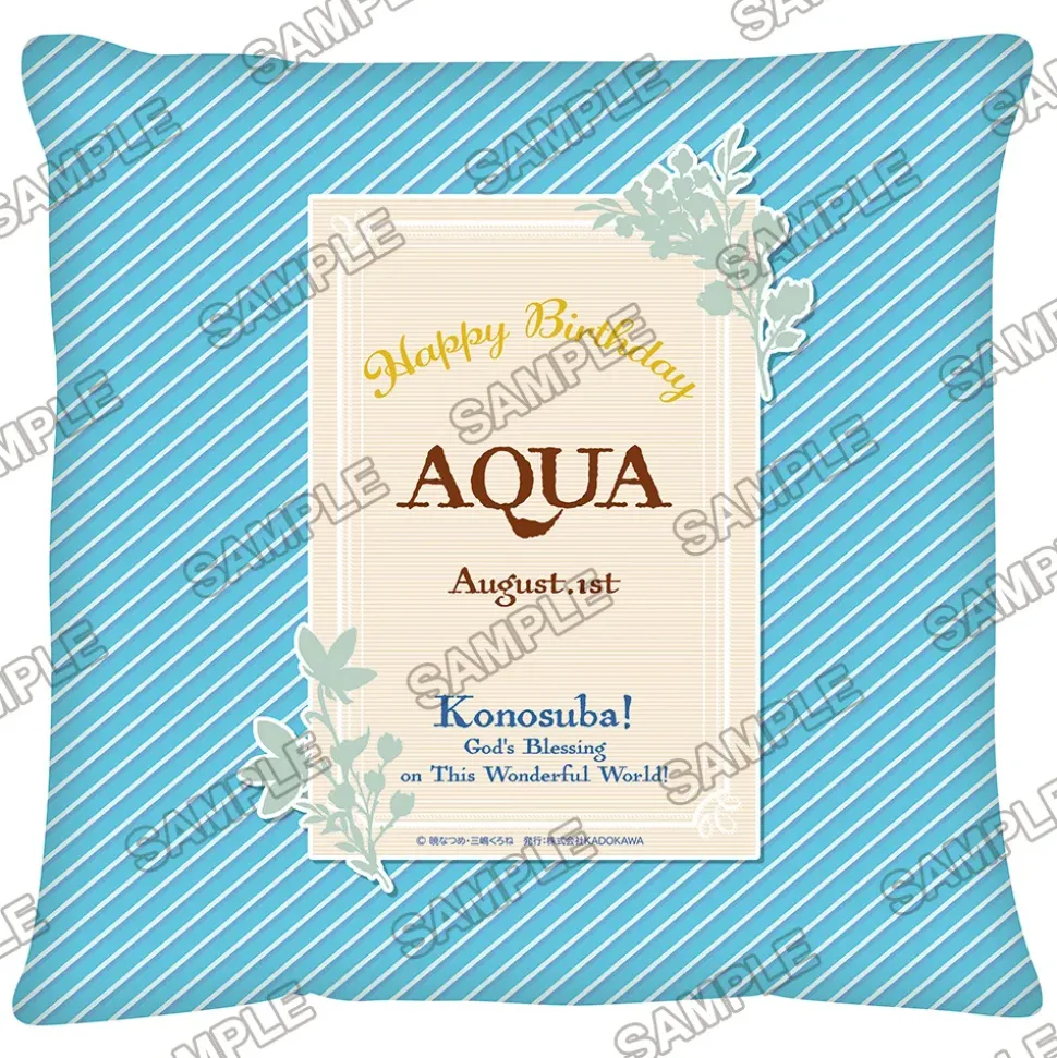 KonoSuba: God’s Blessing on This Wonderful World! Birthday Celebration 2023: Aqua Newly Drawn Large Cushion