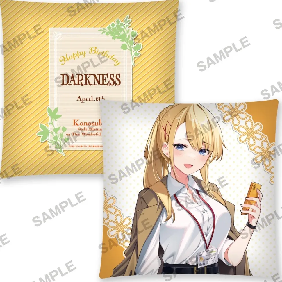 KonoSuba: God’s Blessing on This Wonderful World! Birthday Celebration 2023: Newly Drawn Large Cushion Darkness