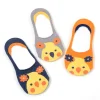 KOTORITACHI Cockatiel Low-Cut Socks