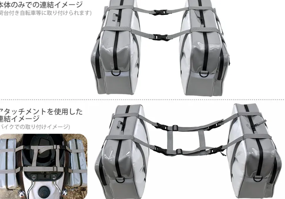 Laid-Back Camp Rin-chan's Side Bag Set (Re-run)