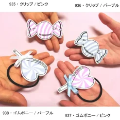 Le cocone Candy Hair Accessories w/ Pouch