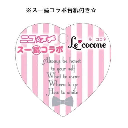 Le cocone Junk Food Hair Bands