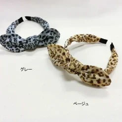 Le cocone Leopard Print Ribbon Katyusha