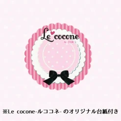 Le cocone Leopard Print Ribbon Katyusha