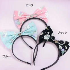 Le cocone Unicorn Print Ribbon Katyusha