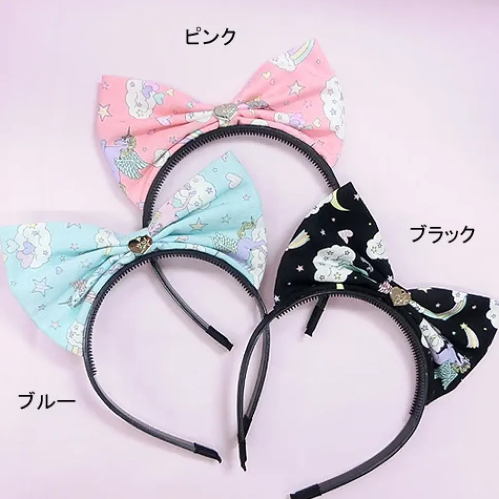 Le cocone Unicorn Print Ribbon Katyusha