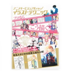 Learn from Anime Key Visuals! Illustration Techniques