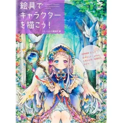 Let's Draw Characters with Paints! SS Illustration Making Book